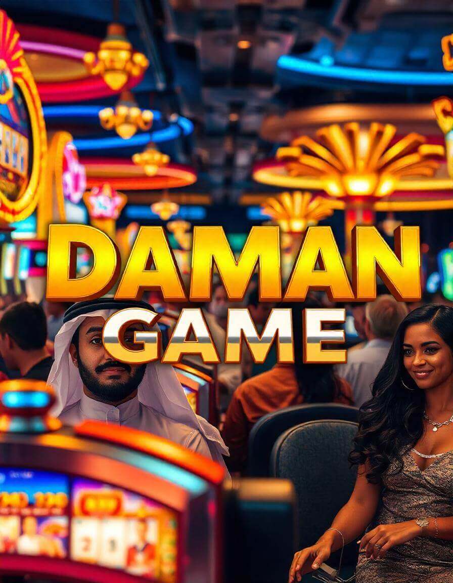 Daman Game